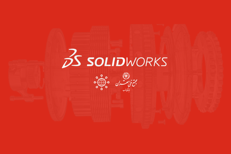 mft- solidworks